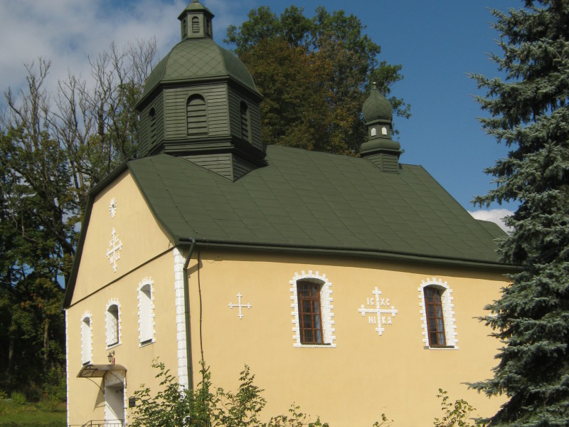 Cerkiew greckokatolicka w Ustrzykach Dolnych – ul. Szkolna 7